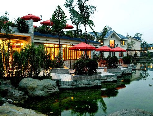 成都温江鱼凫国都温泉大酒店